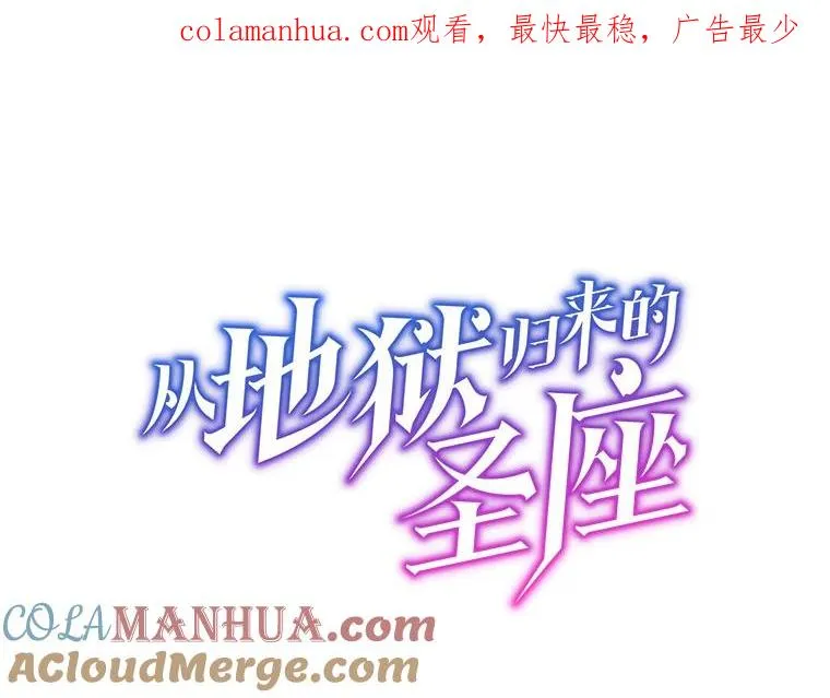 74.猎人乔治餐厅0