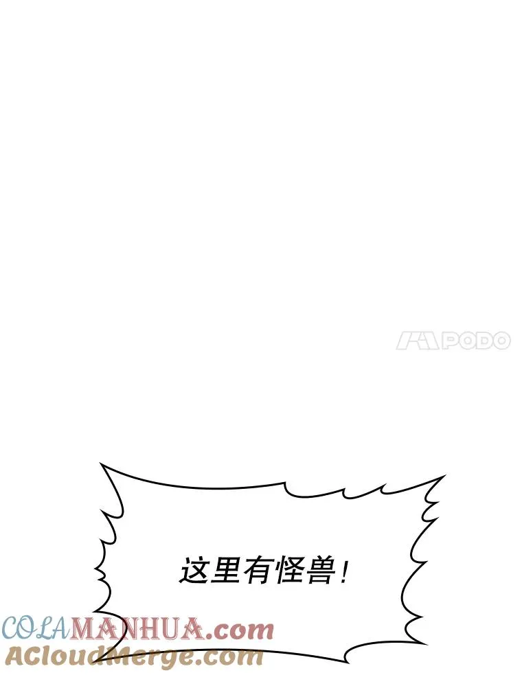 30.地下城220