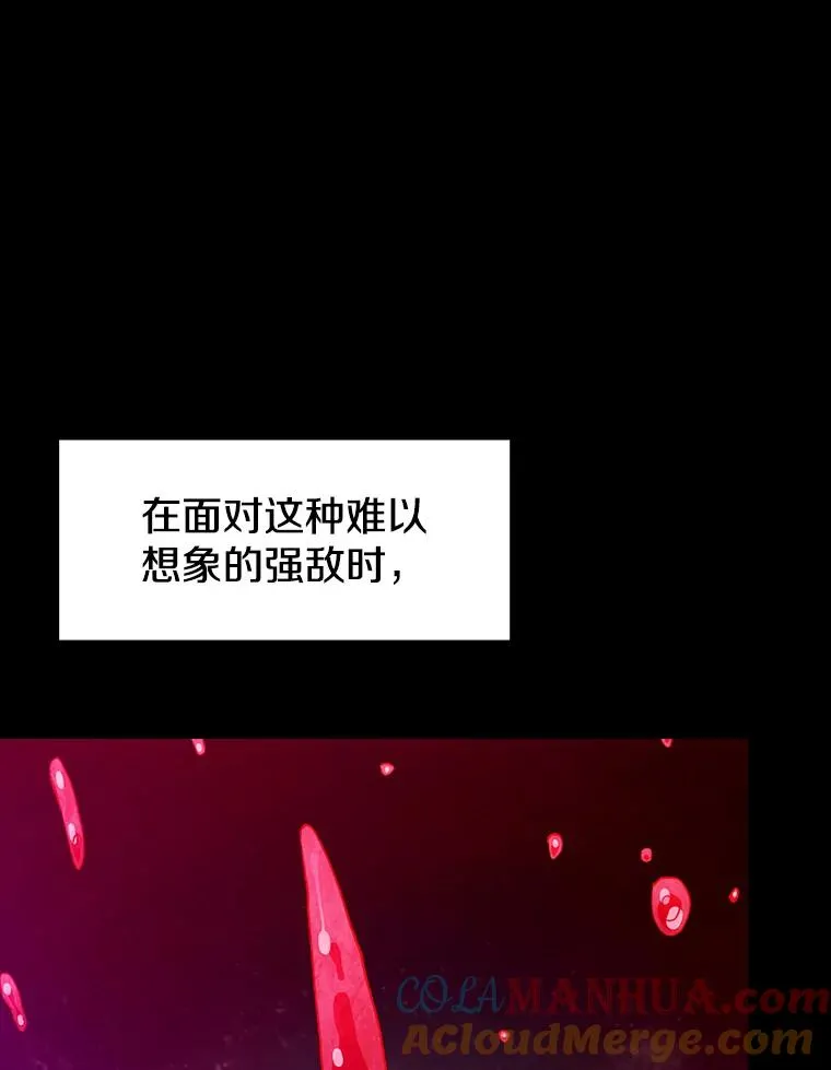 13.决斗18