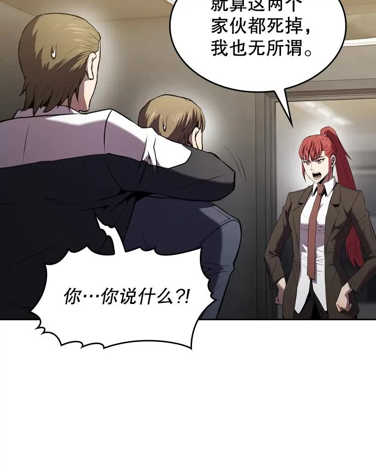 100.入伙70