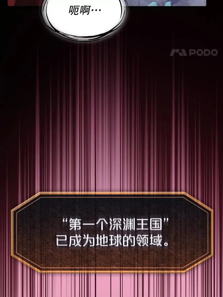 114.董事晚宴3