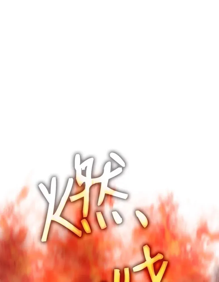 22.觉醒45