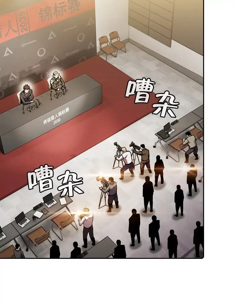 83.基础武功讲义107