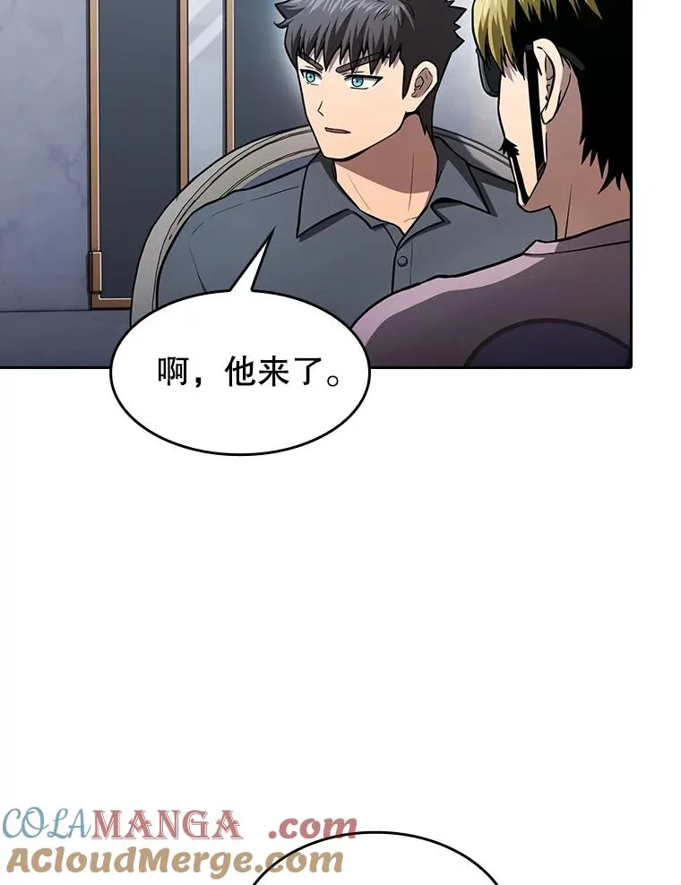 158.A级猎人的请求36