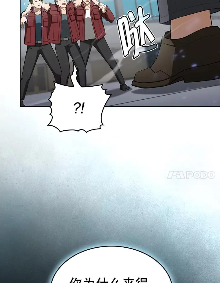148.突然的比赛6