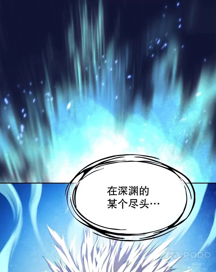 22.觉醒109