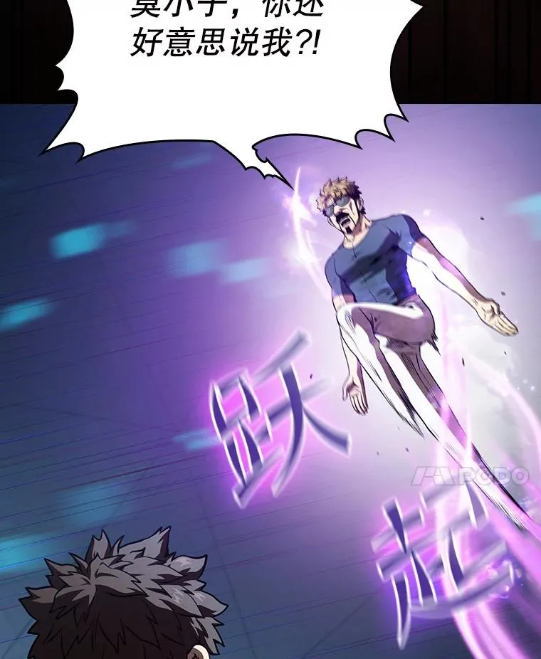 39.内部世界107