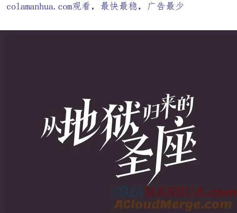89.阿尔戈0