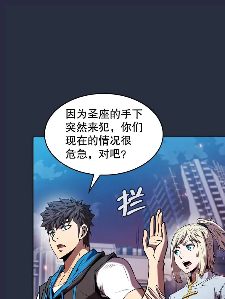 76.难逃一战62