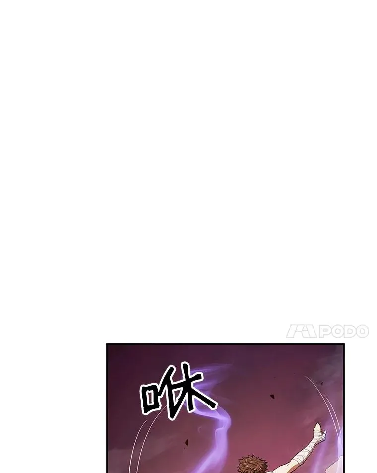 6.毒海29