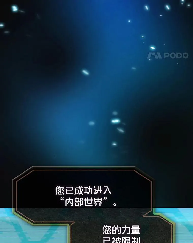 42.初战告捷51