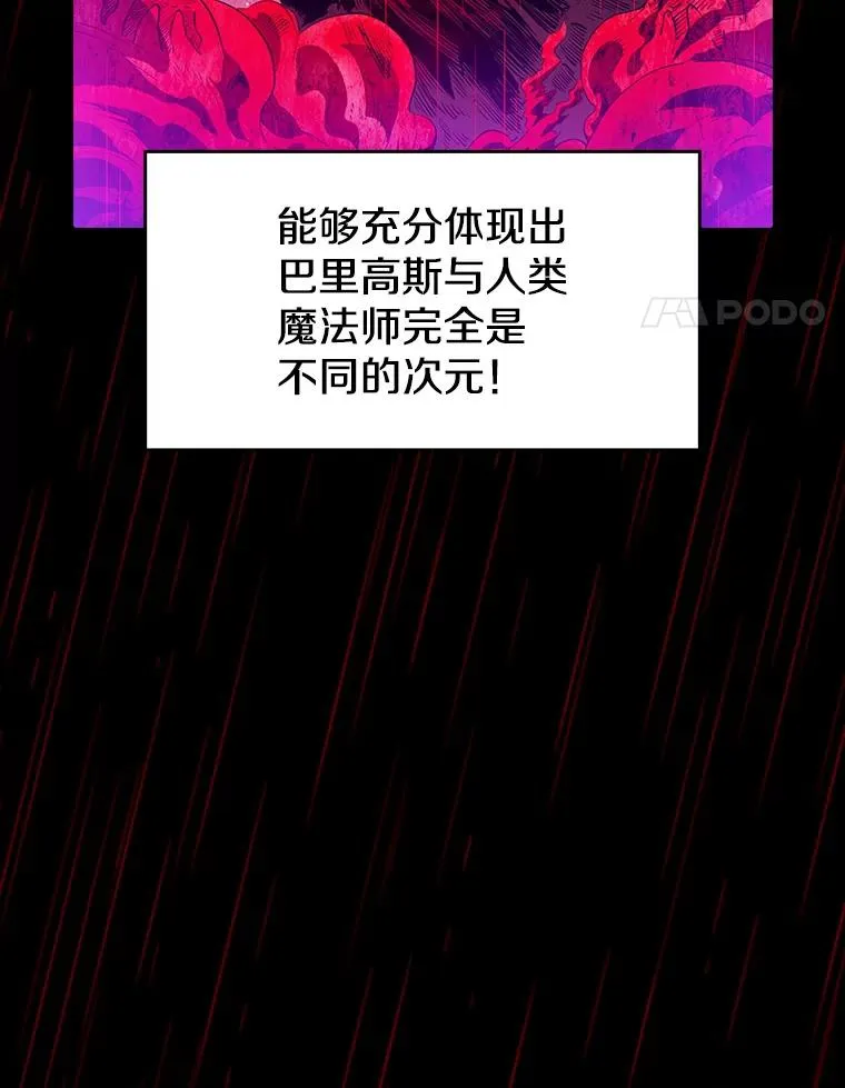 13.决斗13