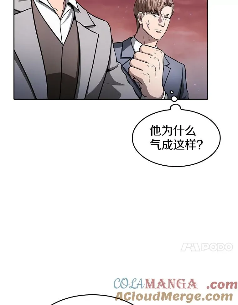 160.轮番上阵32