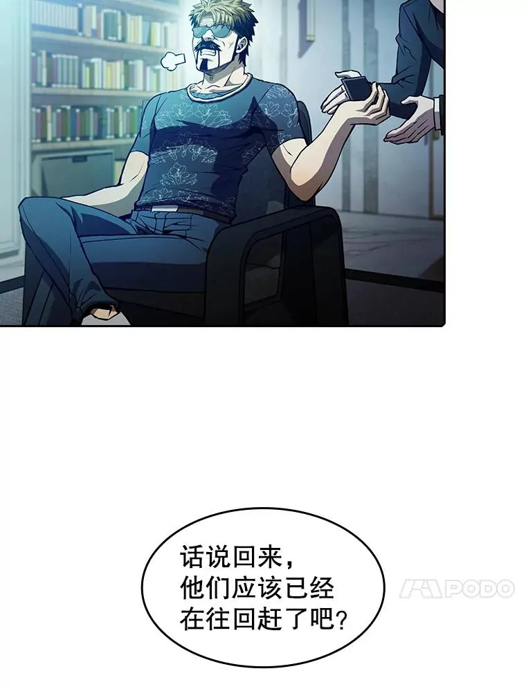 60.信徒激增49