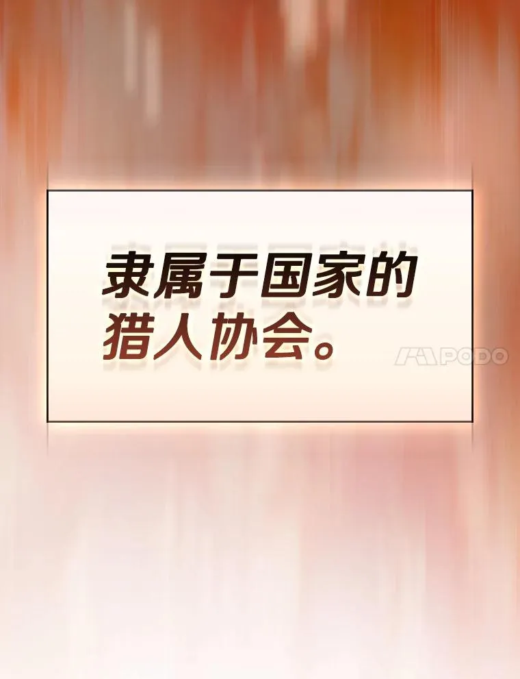 128.提议（2）6