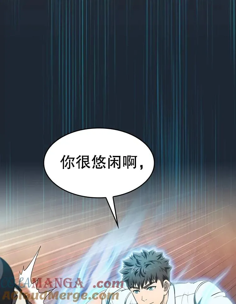 144.轻松击退敌军52