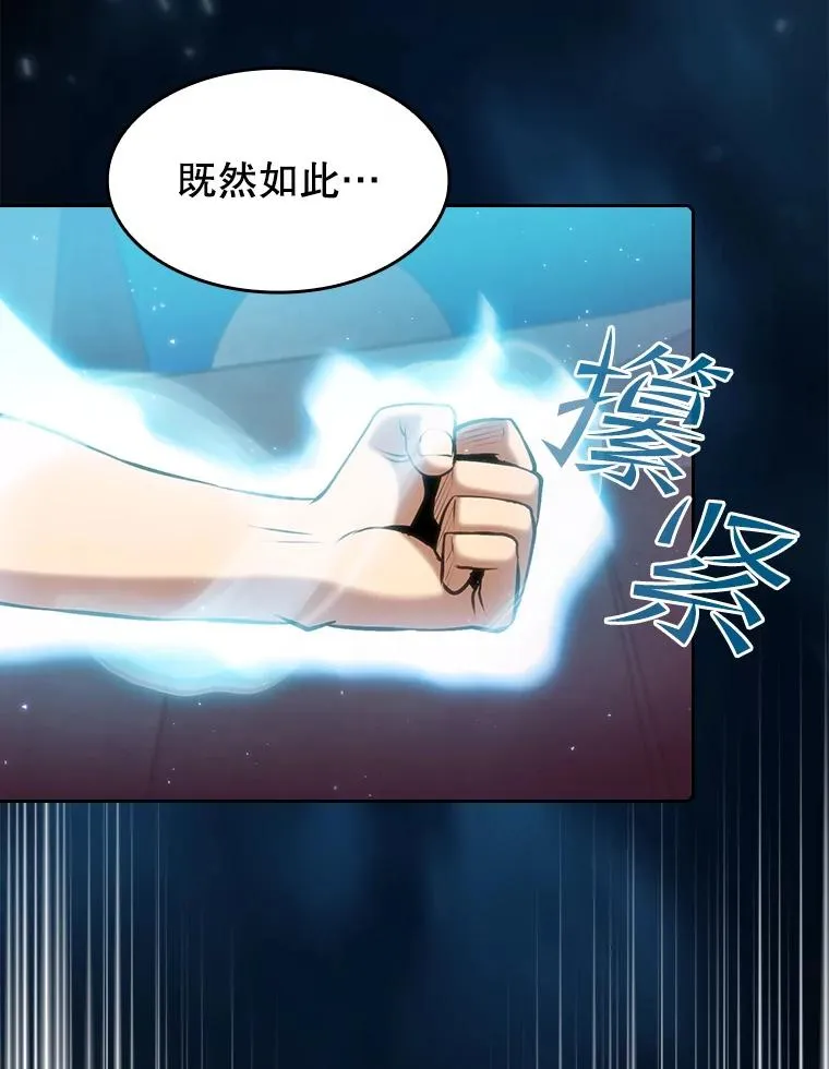 104.练习赛（2）75