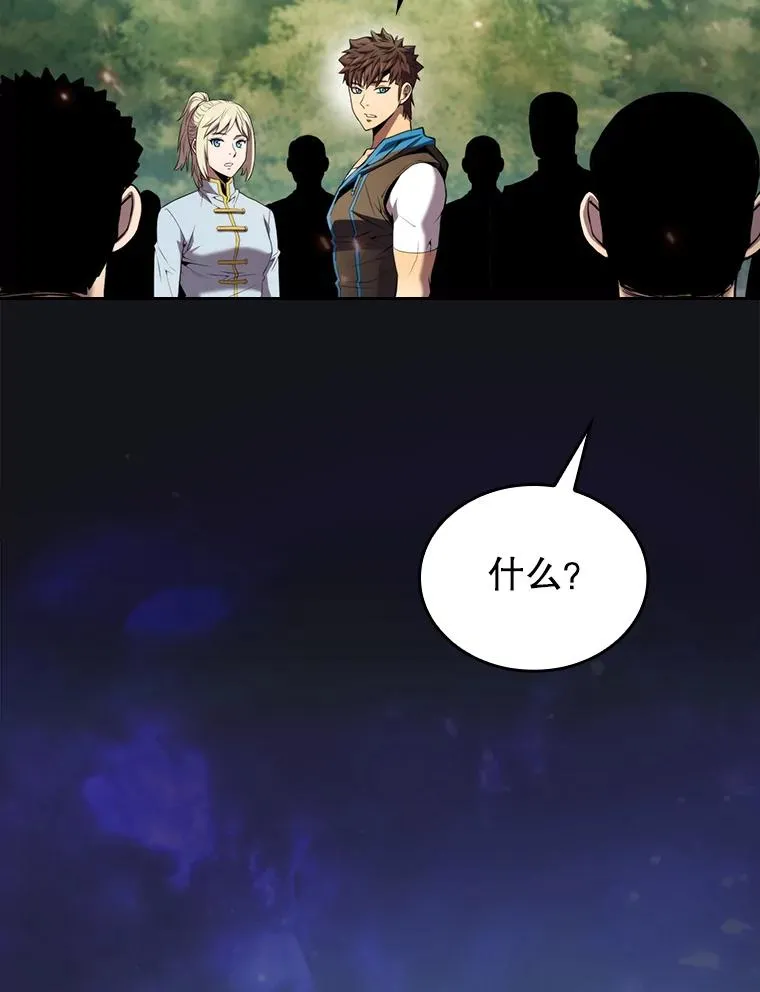 97.道格拉斯的顿悟22