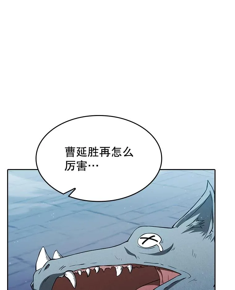 150.异常安静42