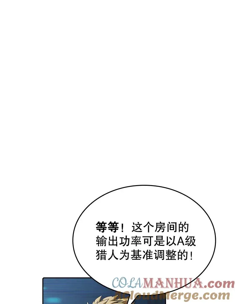 39.内部世界72