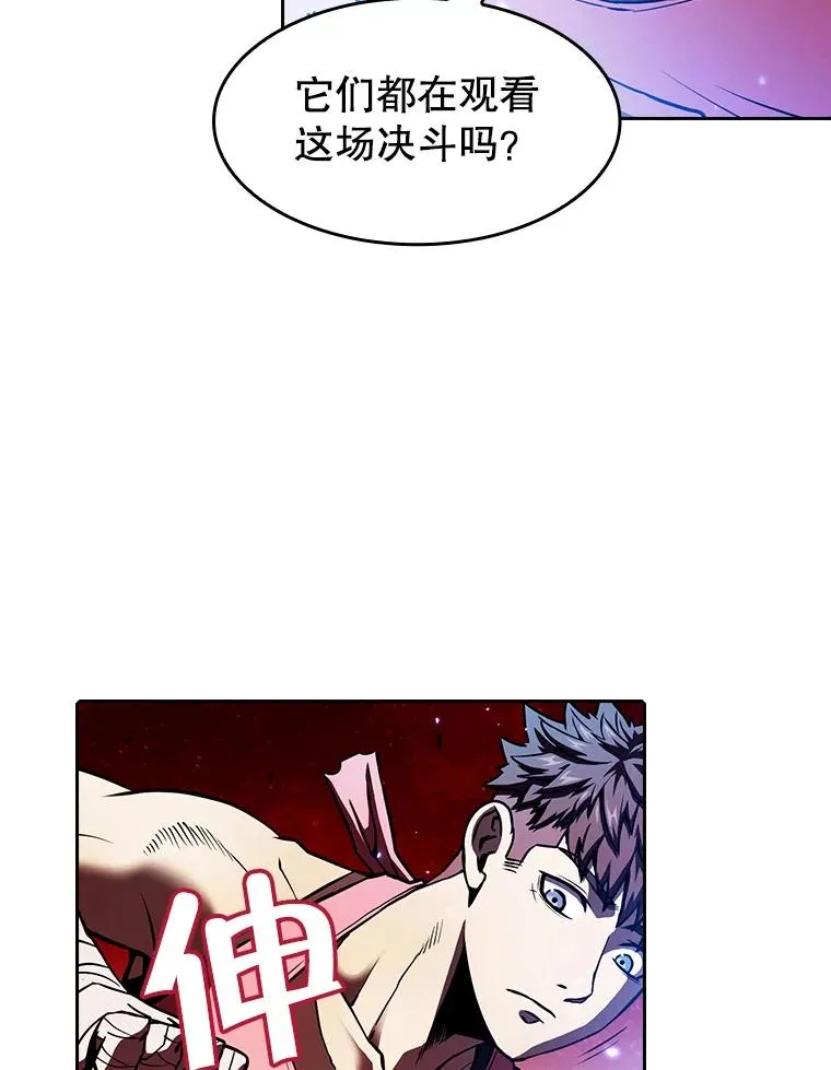 15.我要成为圣座5
