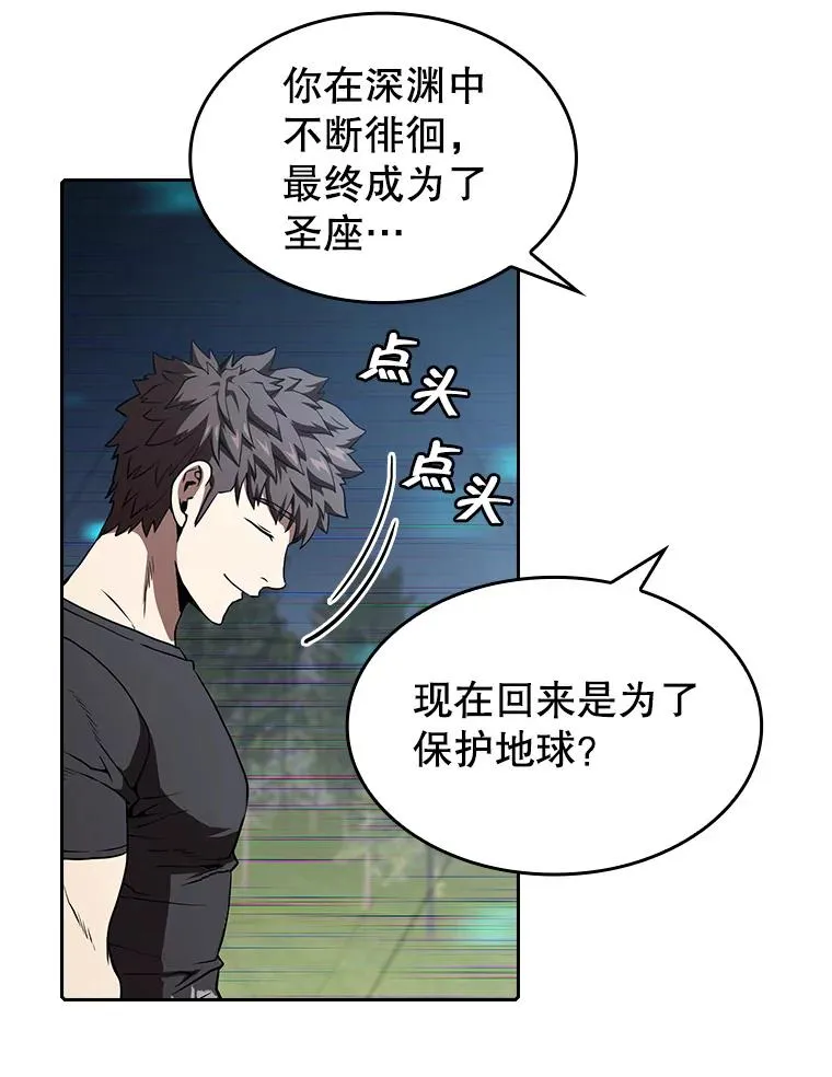 39.内部世界89