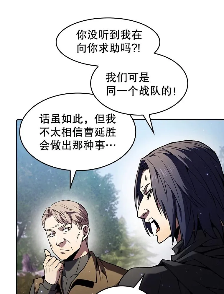 72.偷袭35