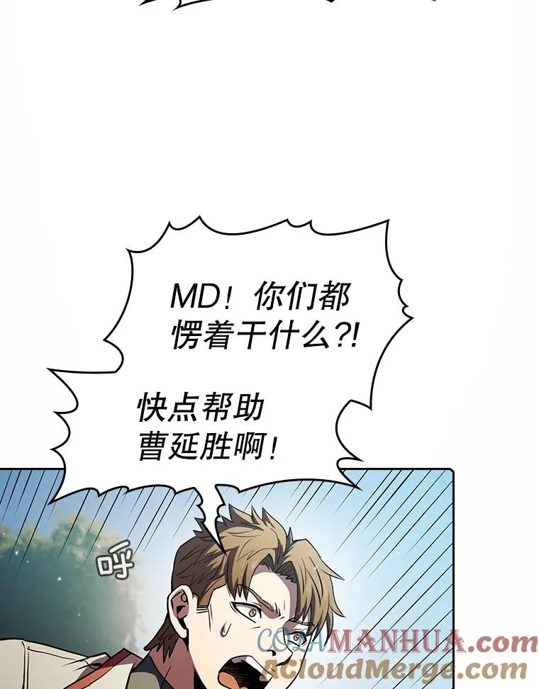71.大展身手48