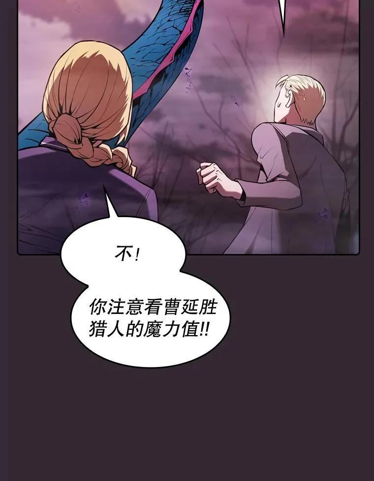89.阿尔戈75