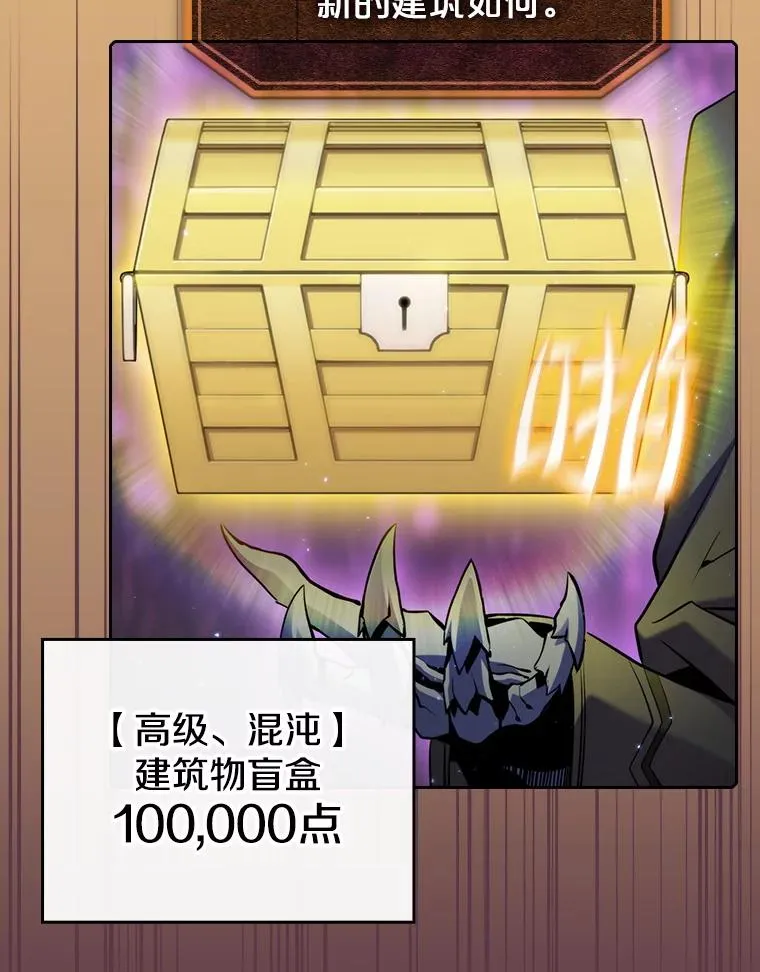 105.协商95