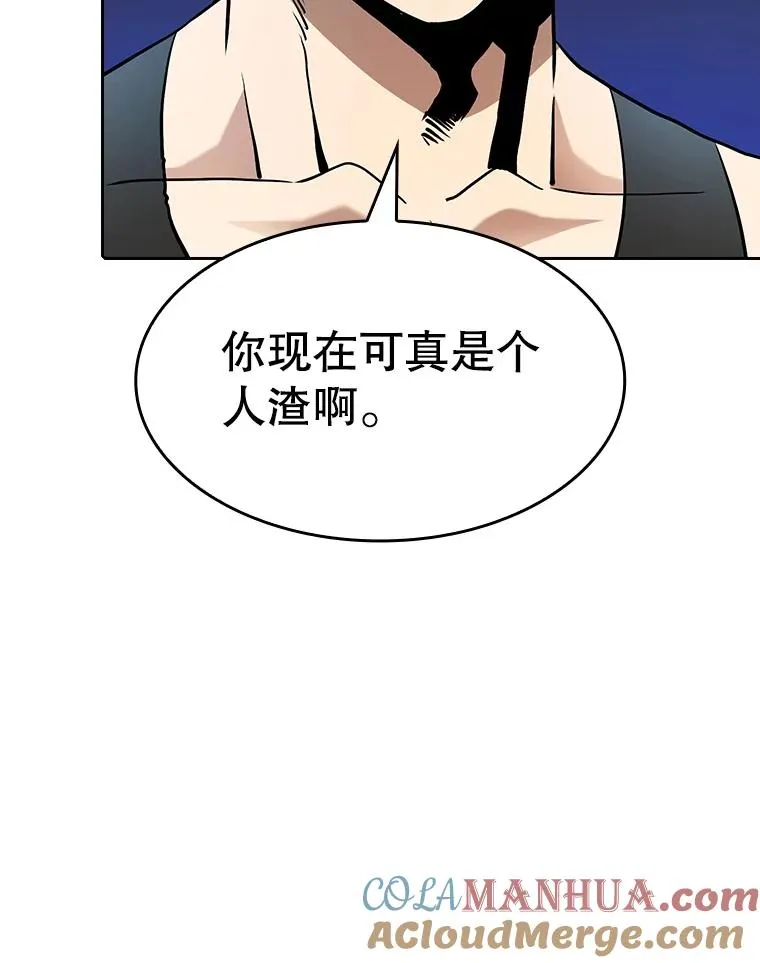38.故友重逢（2）24