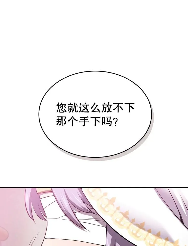 102.悬赏通缉57
