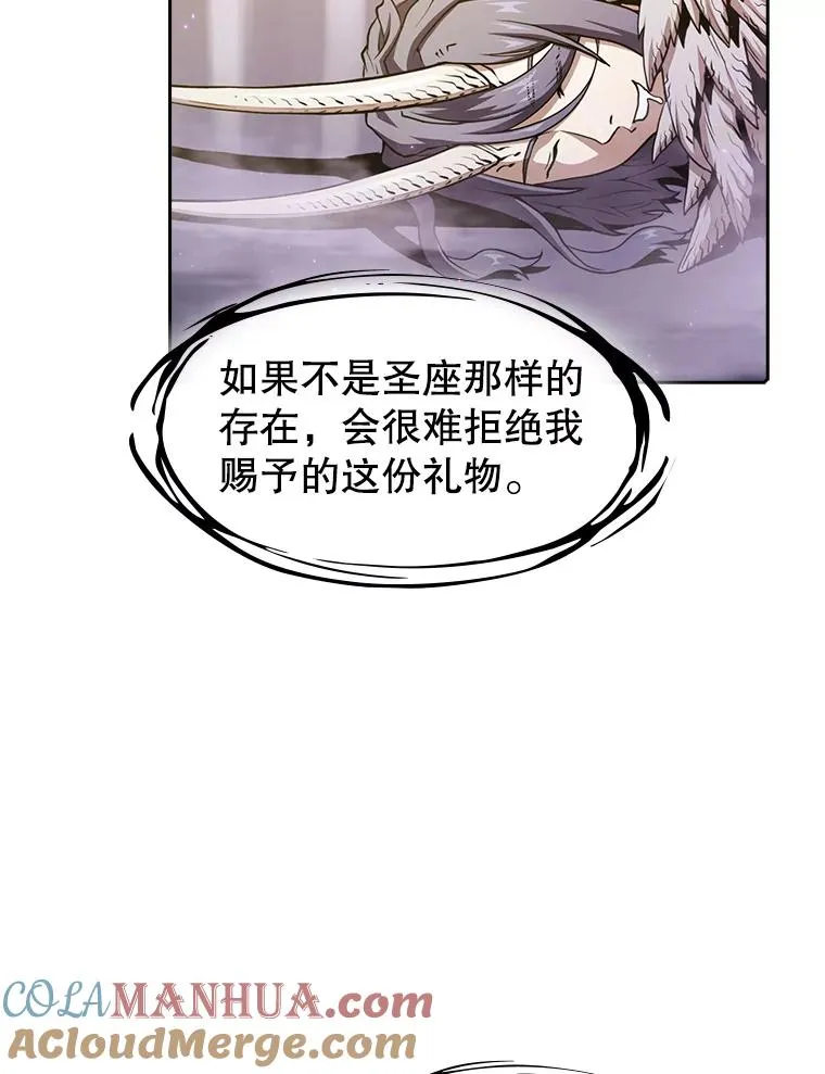 21.同盟28
