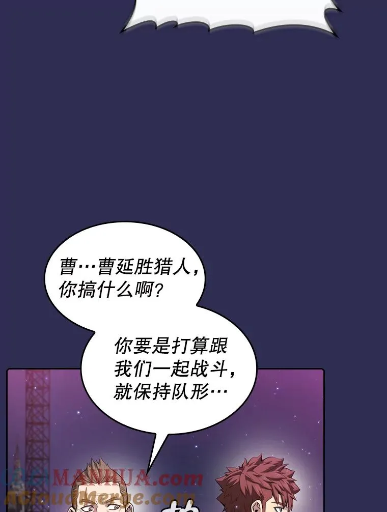107.静观其变88