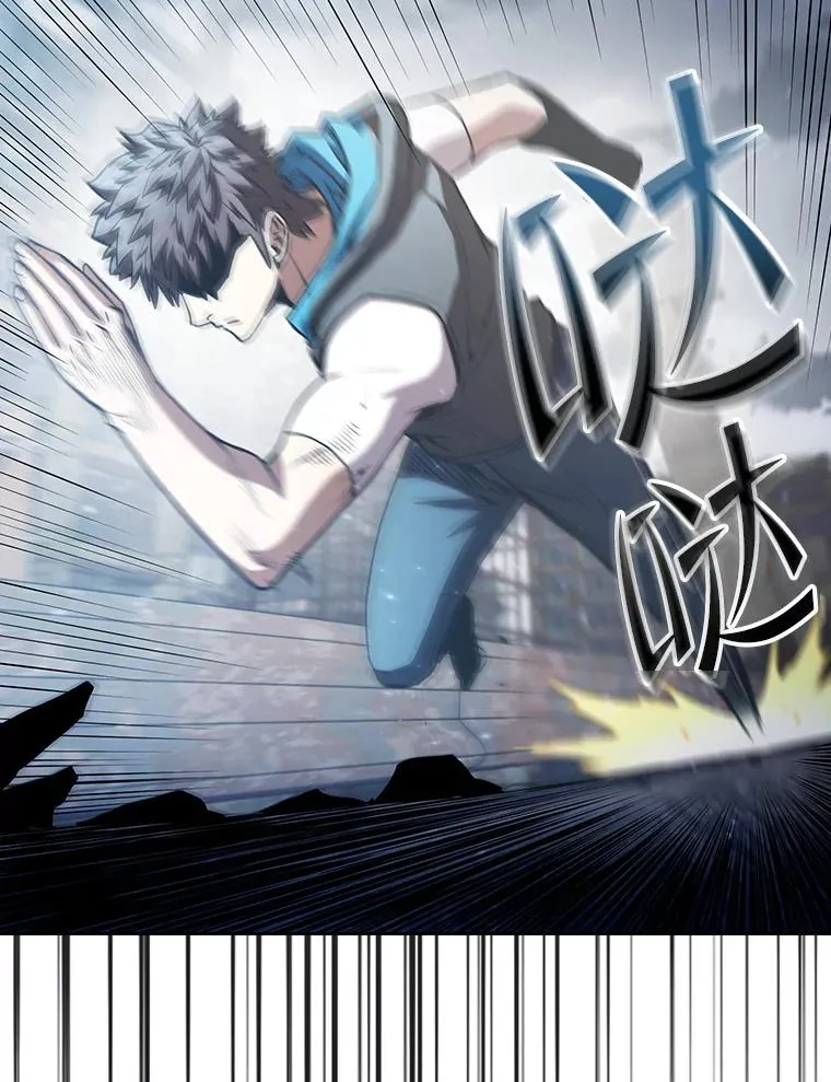 59.交锋22