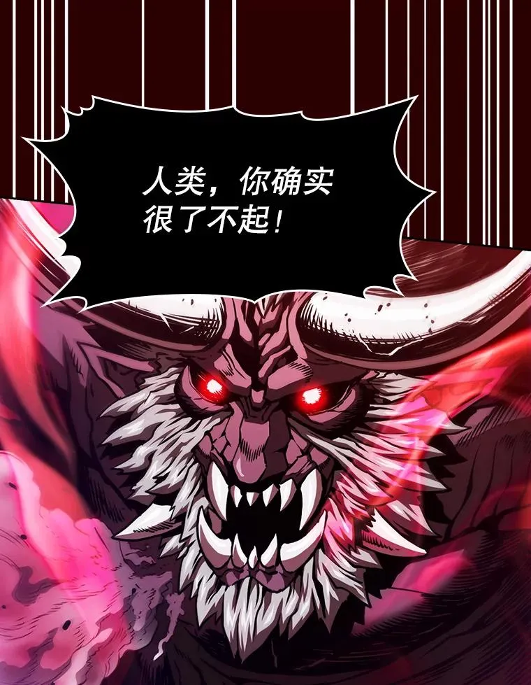 13.决斗151