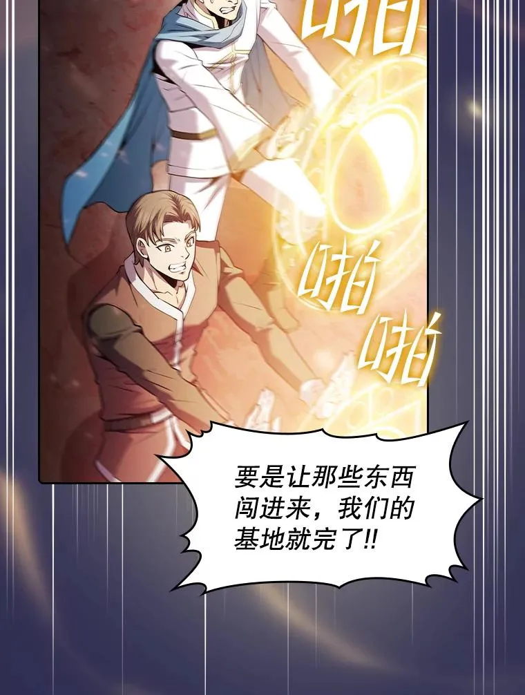 107.静观其变79