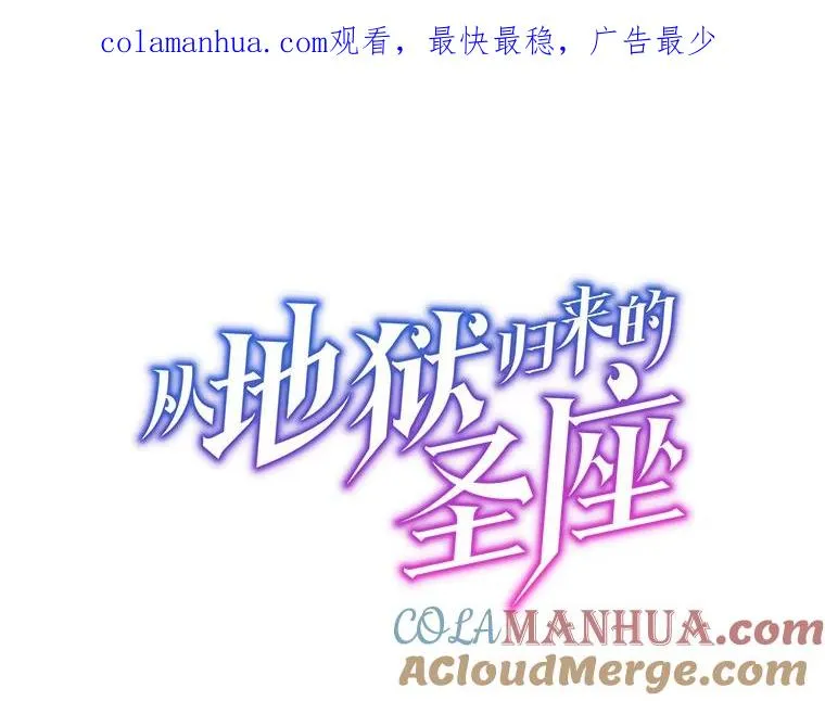 91.圣座对战-赛跑（1）0