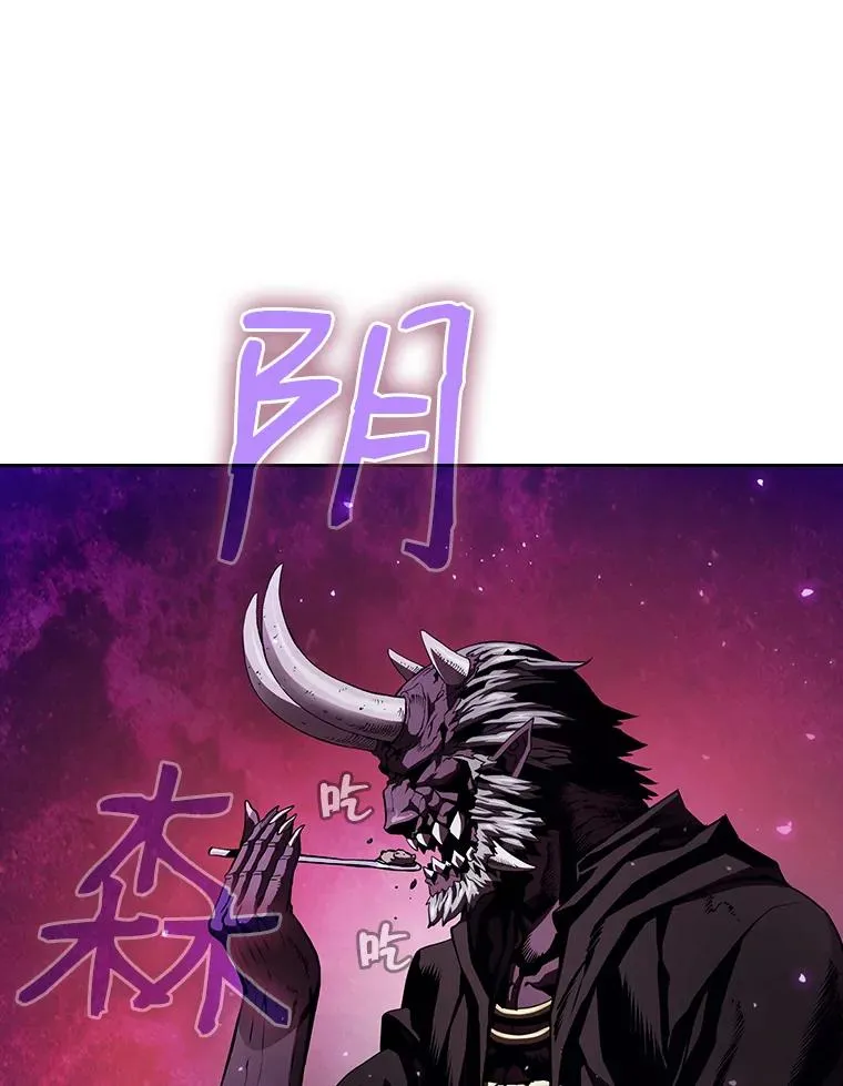 12.巴里高斯5