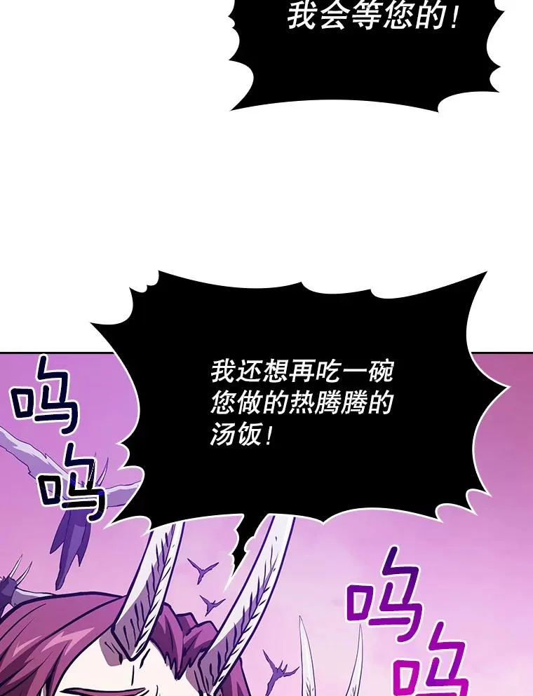 25.制作完成69