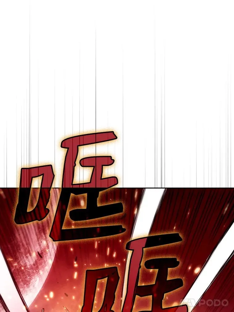 10.技能173