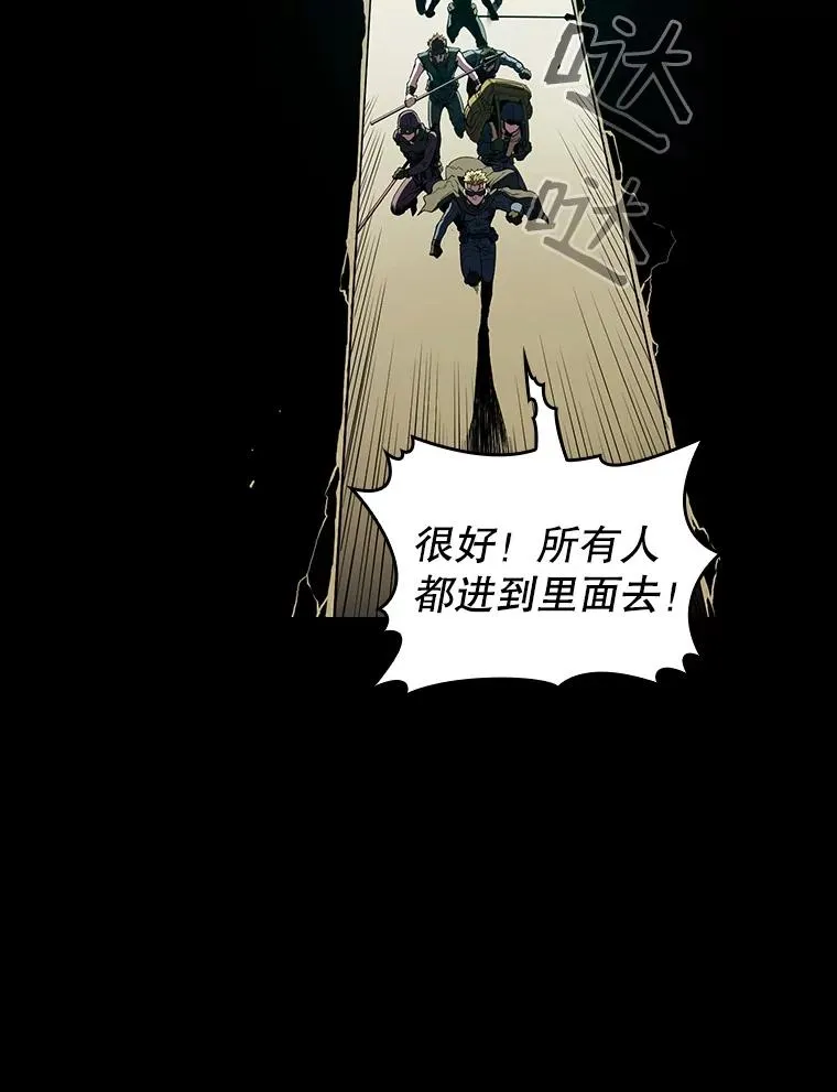 31.地下城350