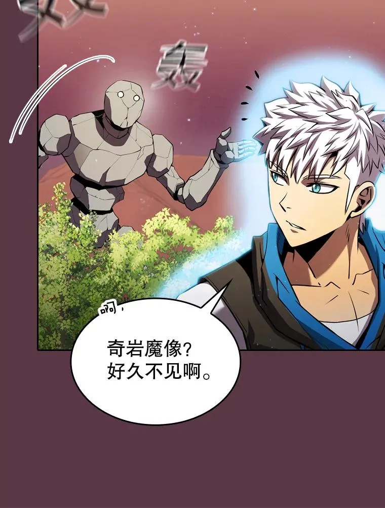 105.协商59