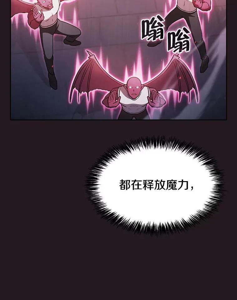 156.击退理解者26