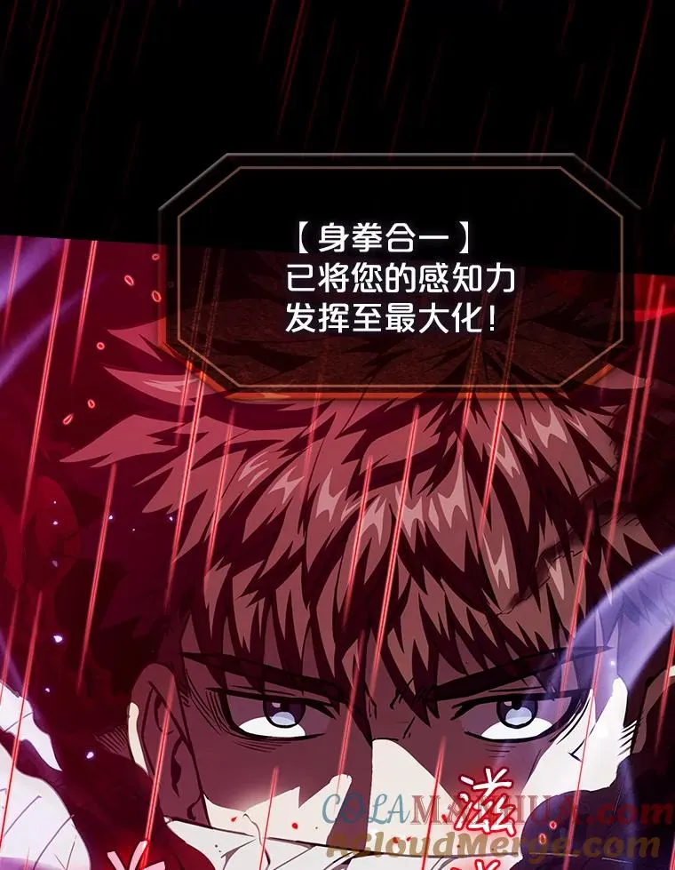 13.决斗14