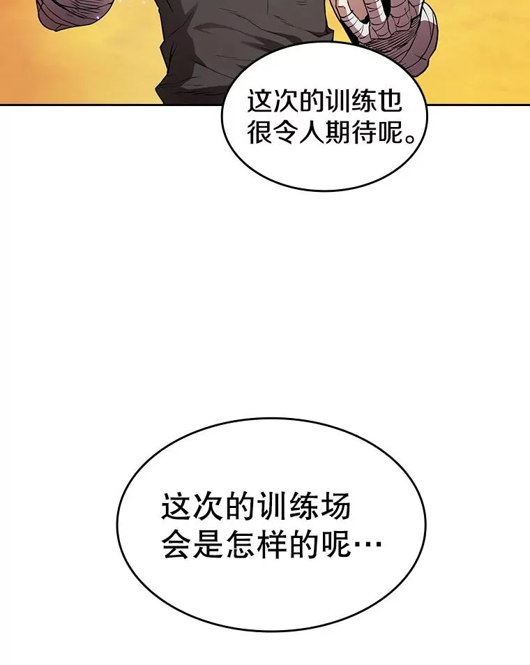 6.毒海37