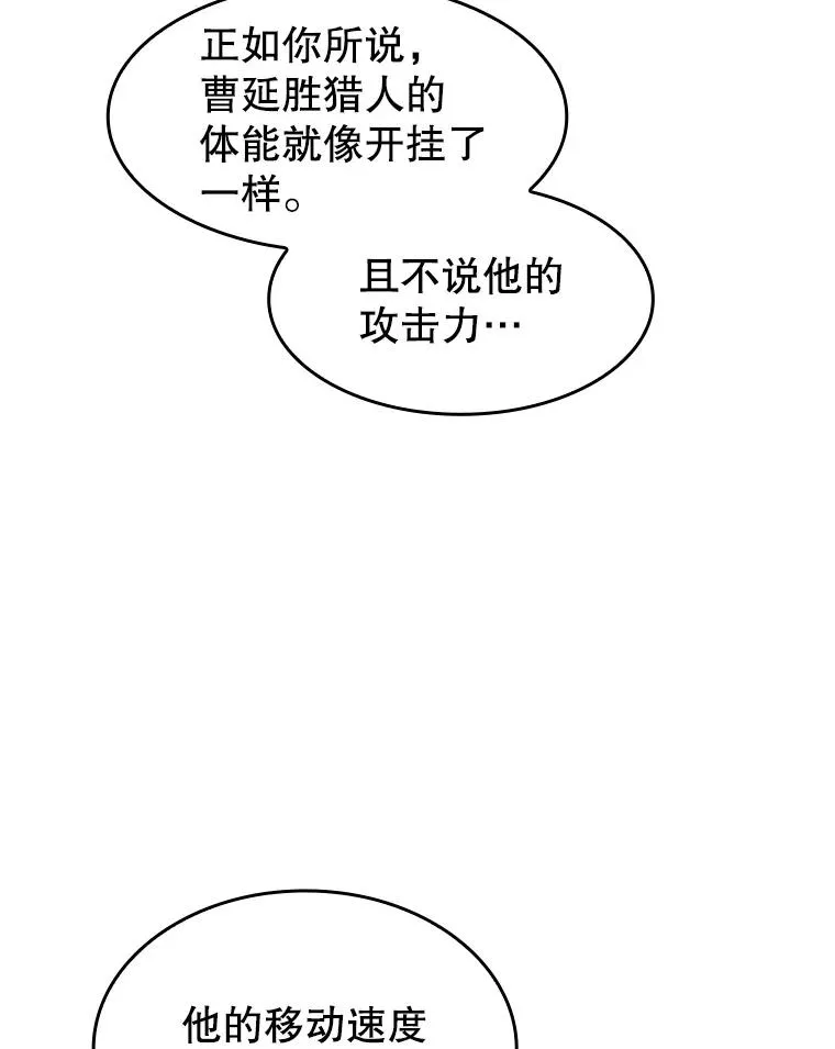 151.连败9