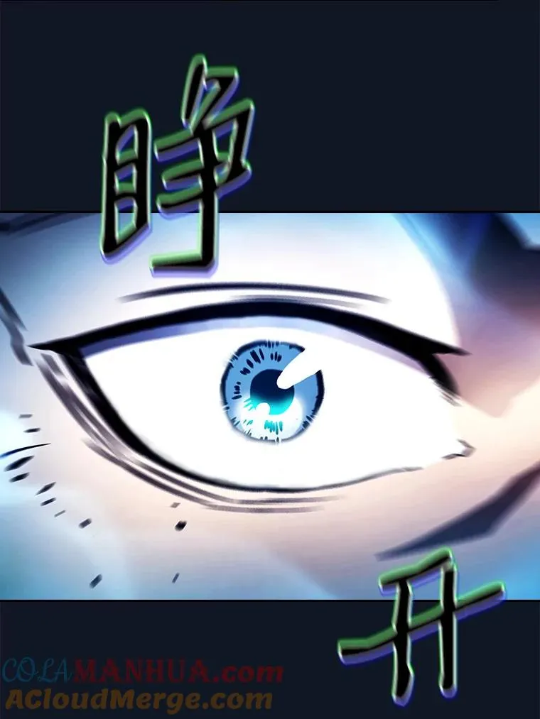 5.混元神功36
