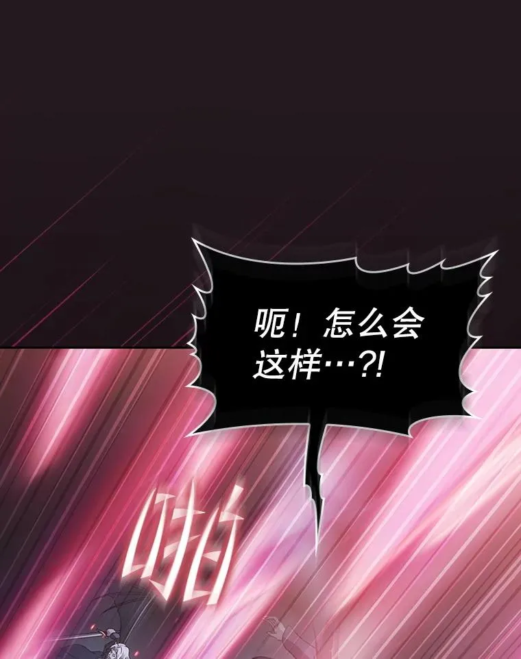 155.四面楚歌97