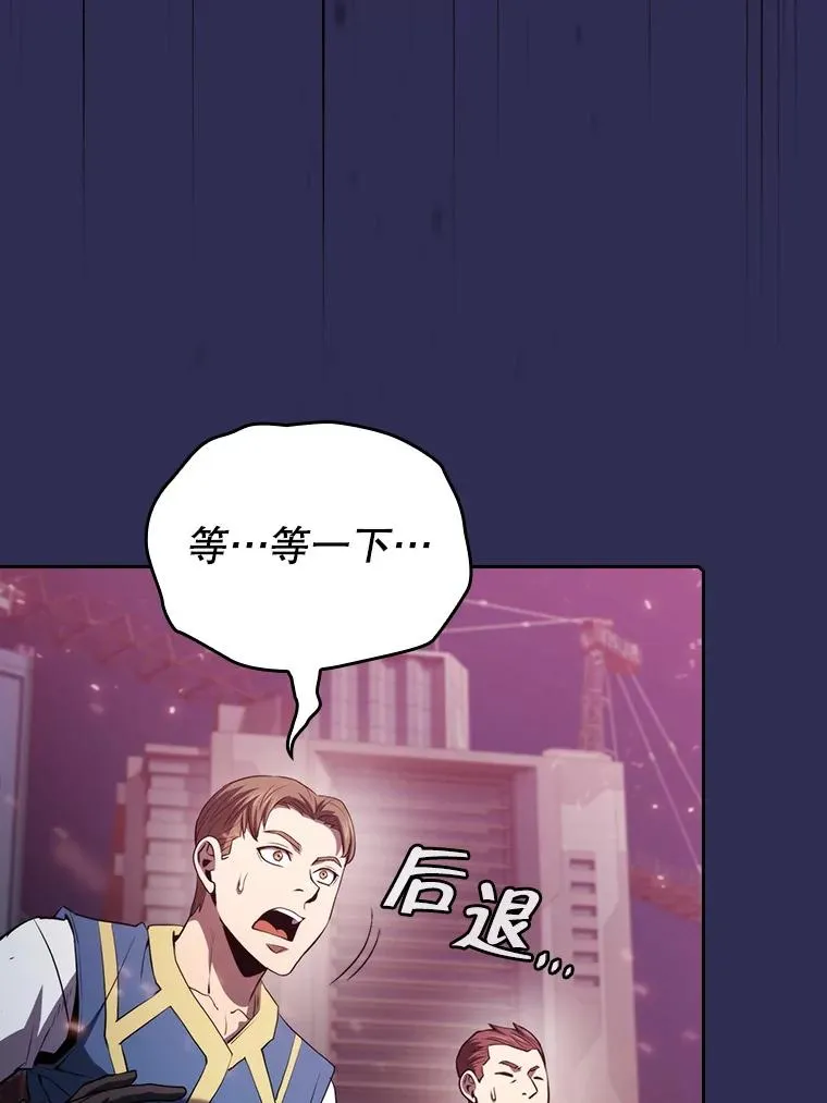 107.静观其变74